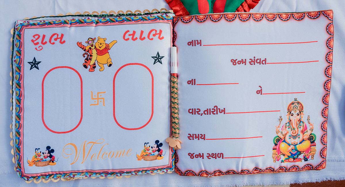 Chhathi Ceremony Puja Set 1 - Image 3