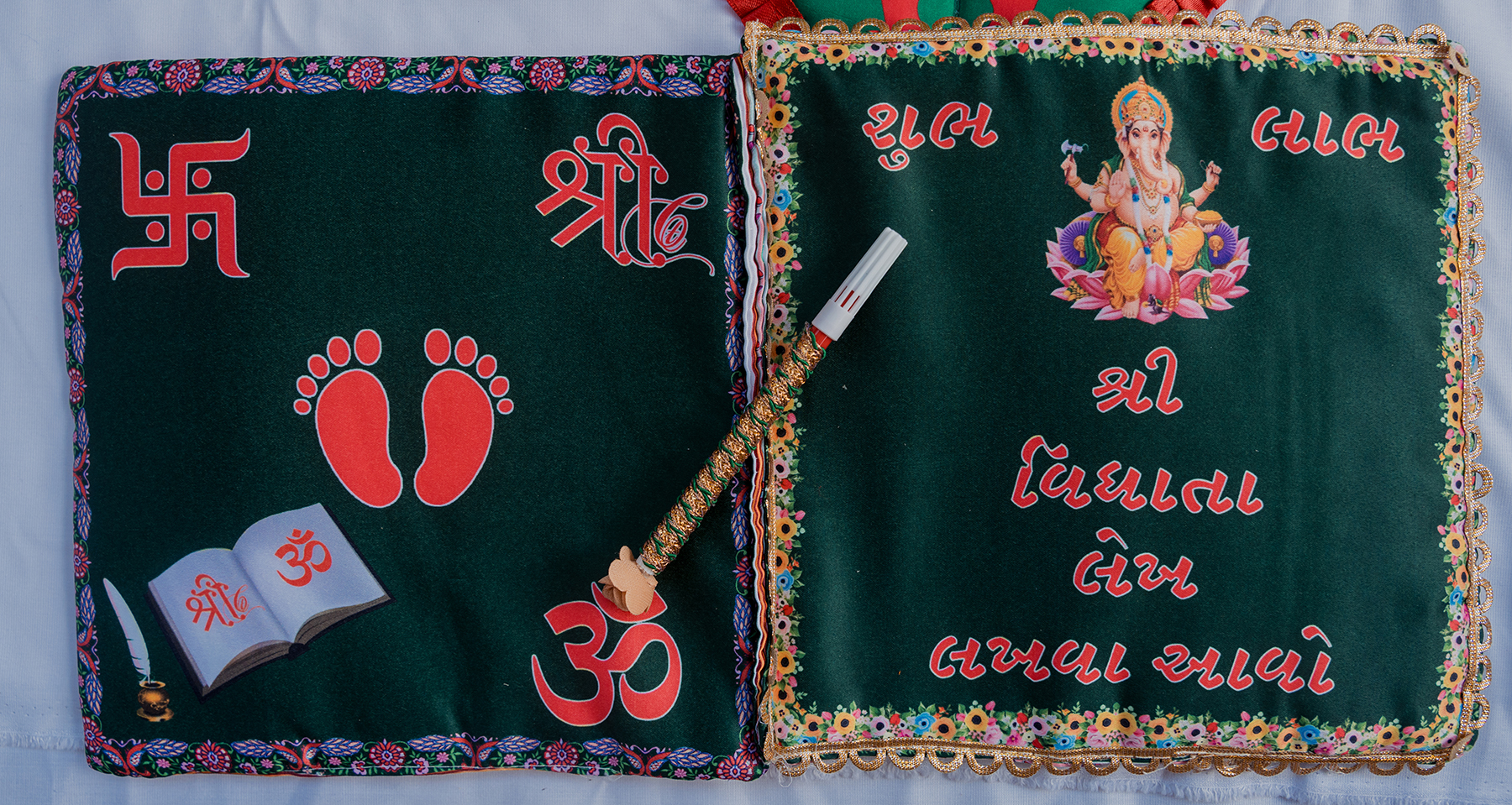 Chhathi Ceremony Puja Set 1 - Image 4