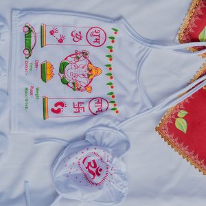 Chhathi Ceremony Puja Set 3