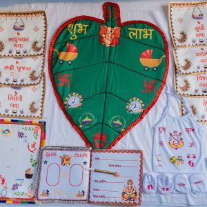 Chhathi Ceremony Puja Set 4